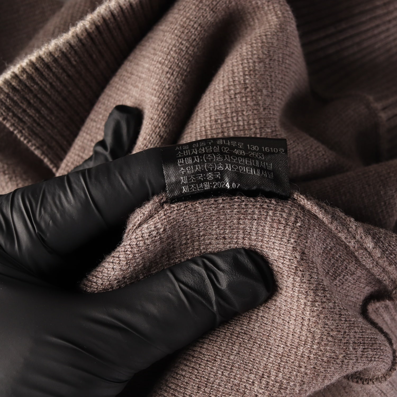 지제로 송지오 24FW 캐시미어 블렌드 트레이스 팬서 크루넥 니트 이미지 5