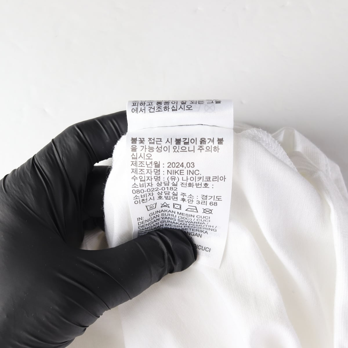 나이키 24SS 더 나이키 티 스우시 로고 슬림핏 크롭 반팔 티셔츠 상세 이미지 6