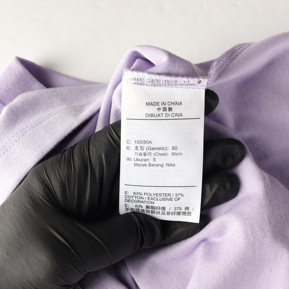 나이키 25SS ACG 로고 프린트 DRI-FIT 크롭 반팔 티셔츠 상세 이미지 4