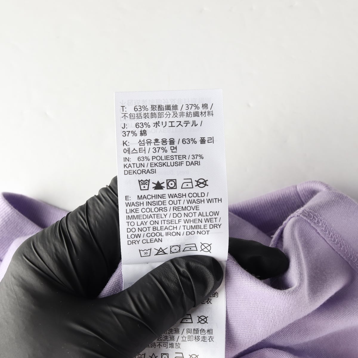 나이키 25SS ACG 로고 프린트 DRI-FIT 크롭 반팔 티셔츠 상세 이미지 5
