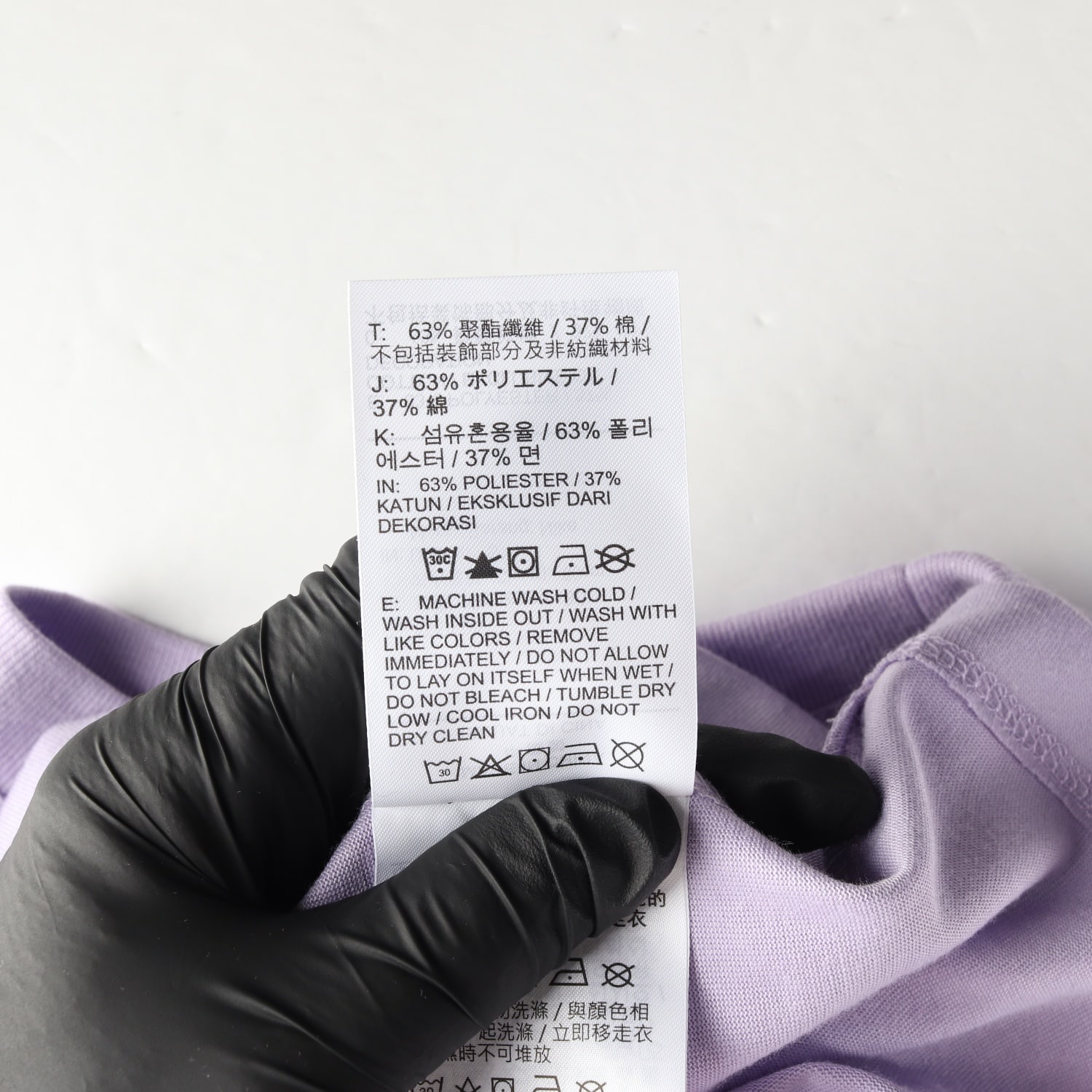 나이키 25SS ACG 로고 프린트 DRI-FIT 크롭 반팔 티셔츠 이미지 5