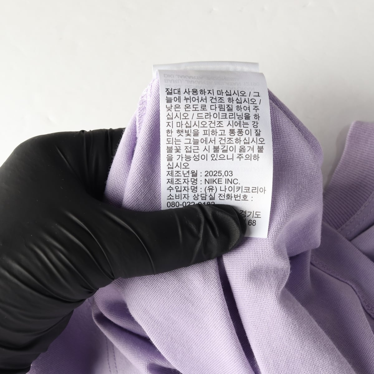나이키 25SS ACG 로고 프린트 DRI-FIT 크롭 반팔 티셔츠 상세 이미지 6