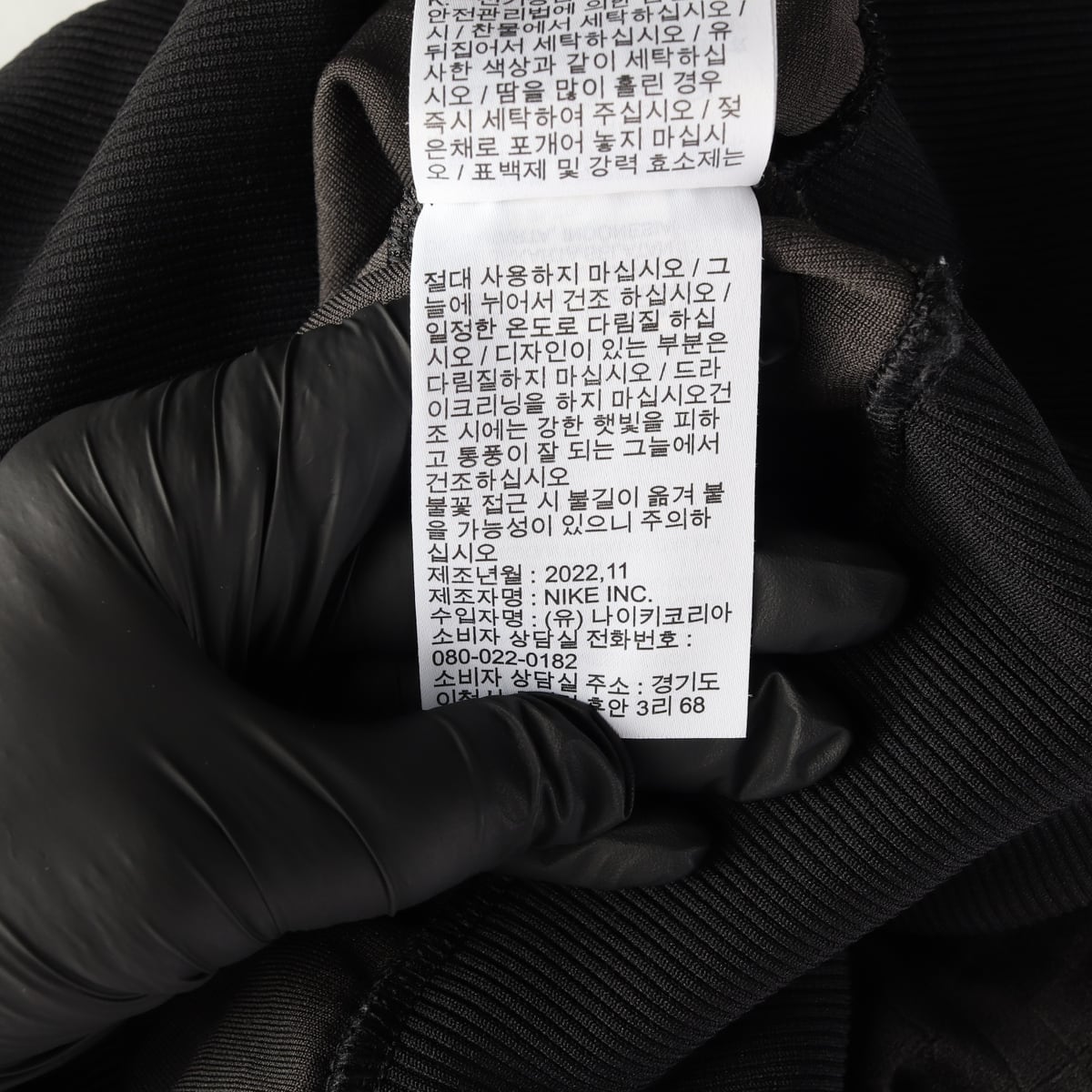 나이키 22FW 체크 패턴 크롭 긴팔 카라 티셔츠 상세 이미지 6