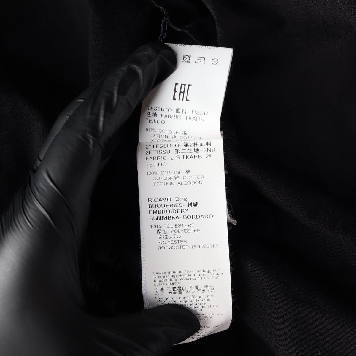 엠에스지엠 MSGM 21SS 러플 긴팔 블라우스 티셔츠 상세 이미지 5