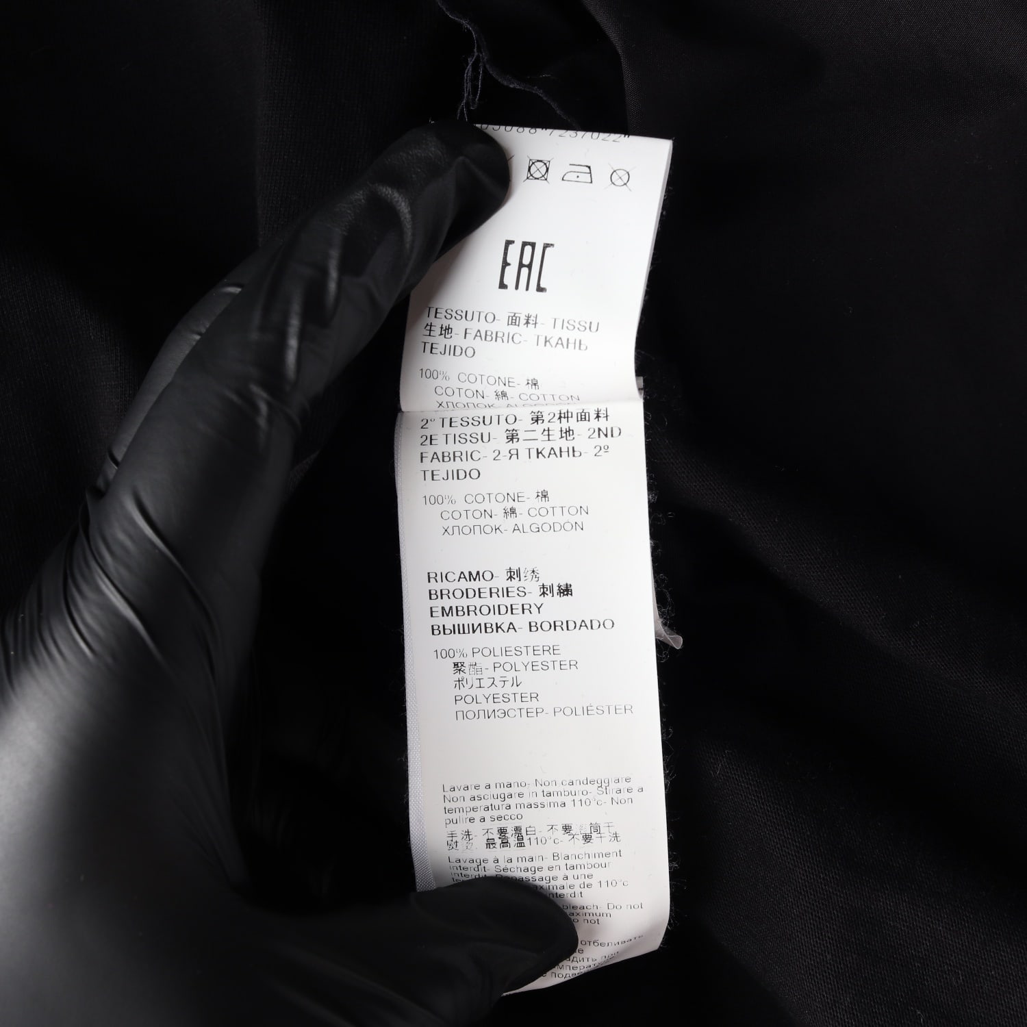 엠에스지엠 MSGM 21SS 러플 긴팔 블라우스 티셔츠 이미지 5