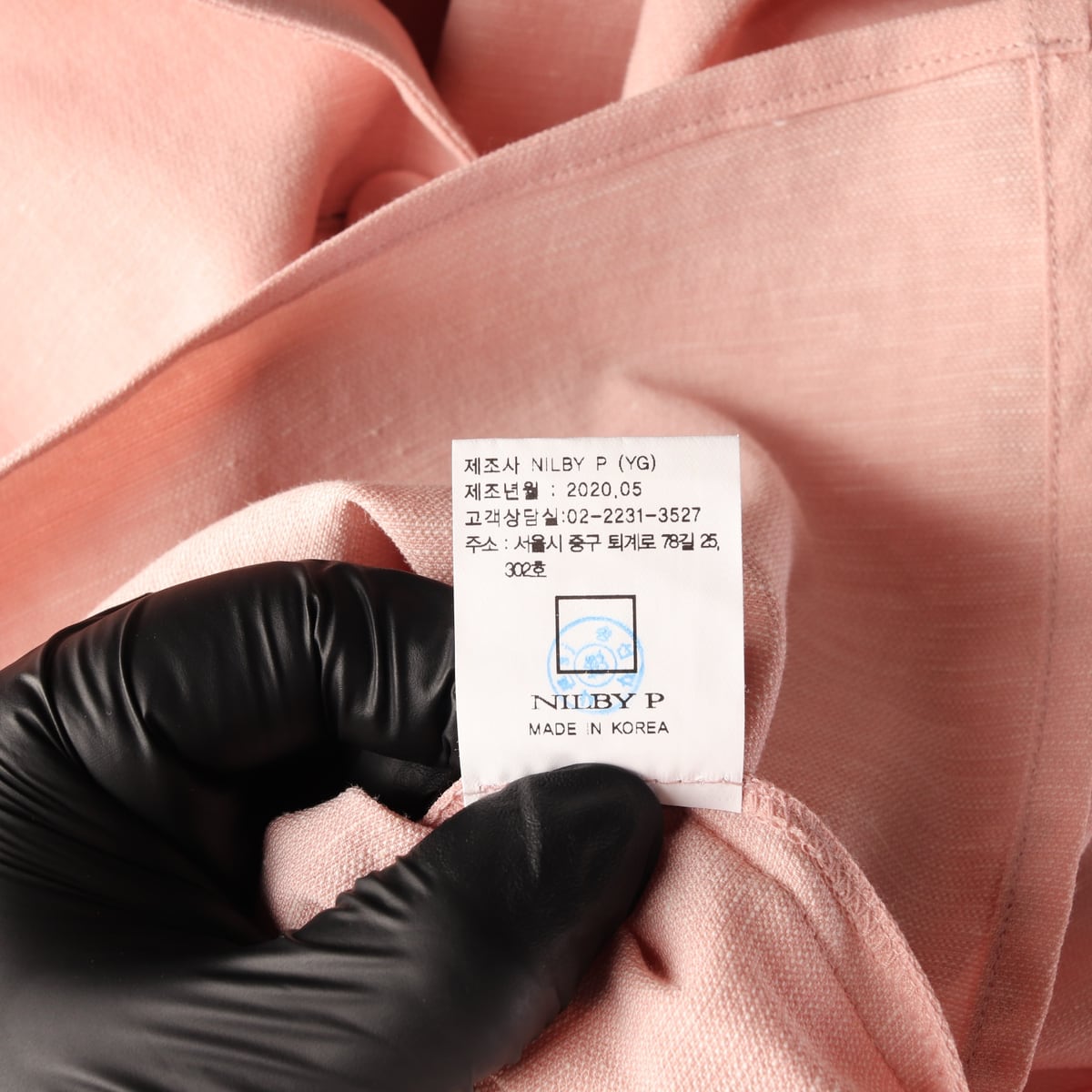 닐바이피 오버핏 린넨 더블 브레스트 재킷 핑크 상세 이미지 5