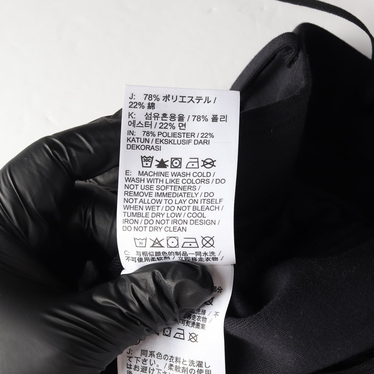 (새상품) 나이키 드라이핏 크롭 슬랙스 스포츠 팬츠  상세 이미지 5
