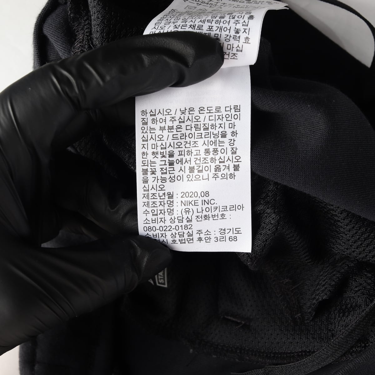 (새상품) 나이키 드라이핏 크롭 슬랙스 스포츠 팬츠  상세 이미지 6