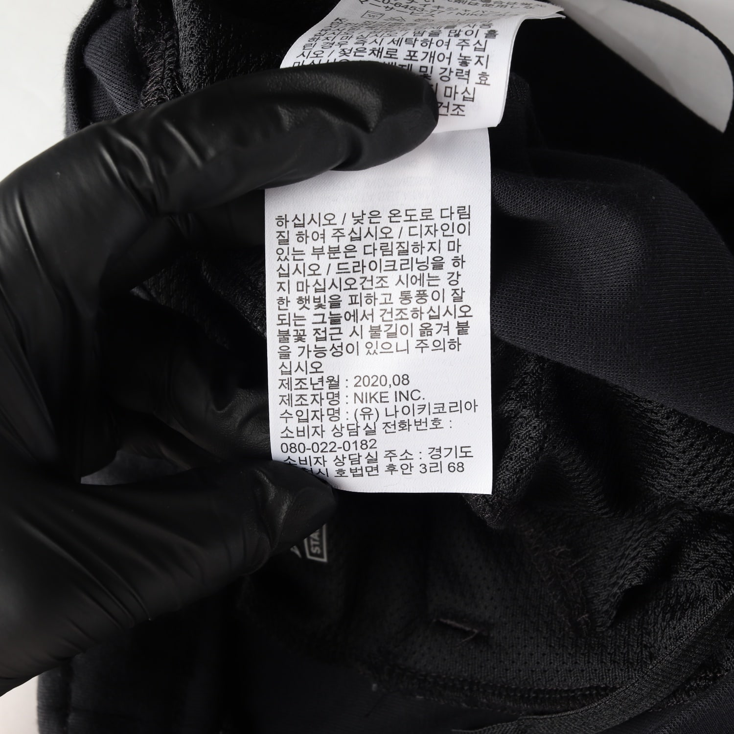 (새상품) 나이키 드라이핏 크롭 슬랙스 스포츠 팬츠  이미지 6