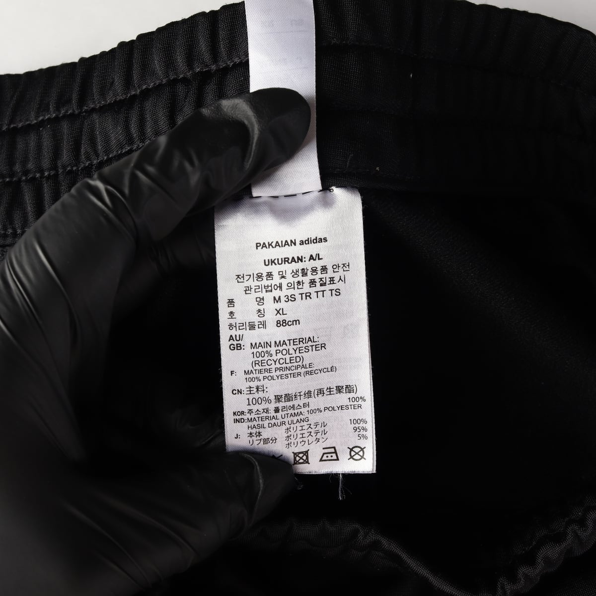 아디다스 M3STRTTTS 삼선 로고 테이퍼드핏 트레이닝 조거팬츠 상세 이미지 4