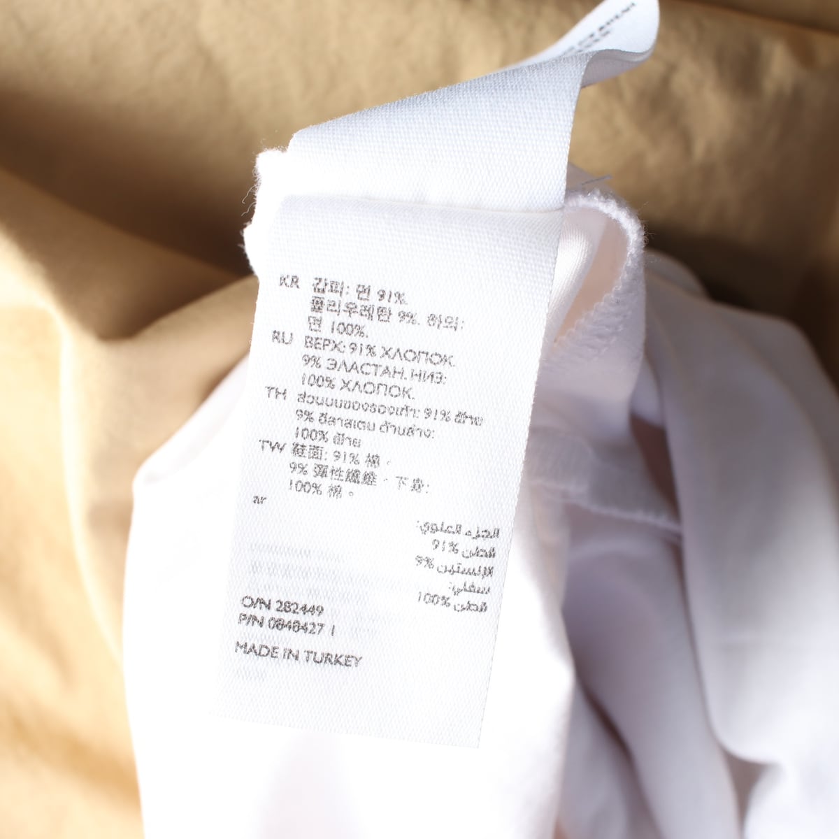 코스 면 배색 레귤러핏 숏 원피스 상세 이미지 4
