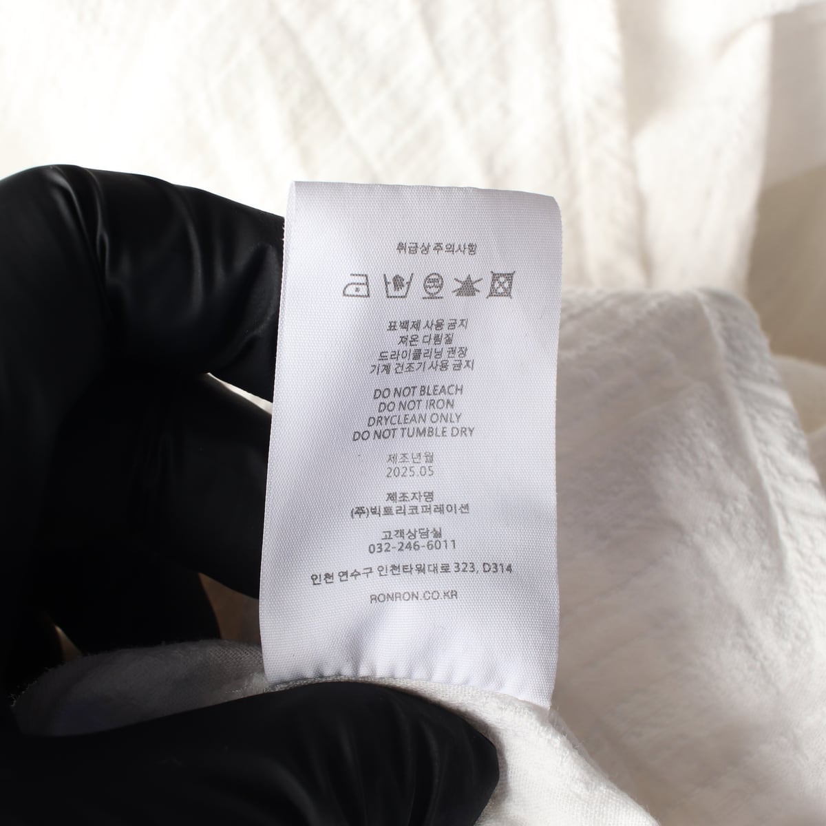 론론 25SS 소프트 아일렛  후드 루즈핏 블라우스 셔츠 상세 이미지 5