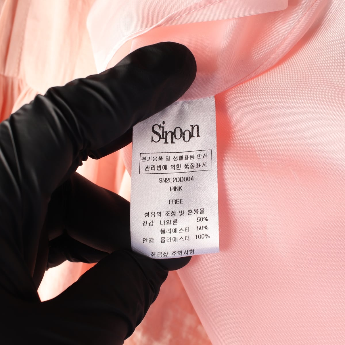 시눈 24SS 퍼프 슬리브 핀턱 숏 원피스 상세 이미지 4