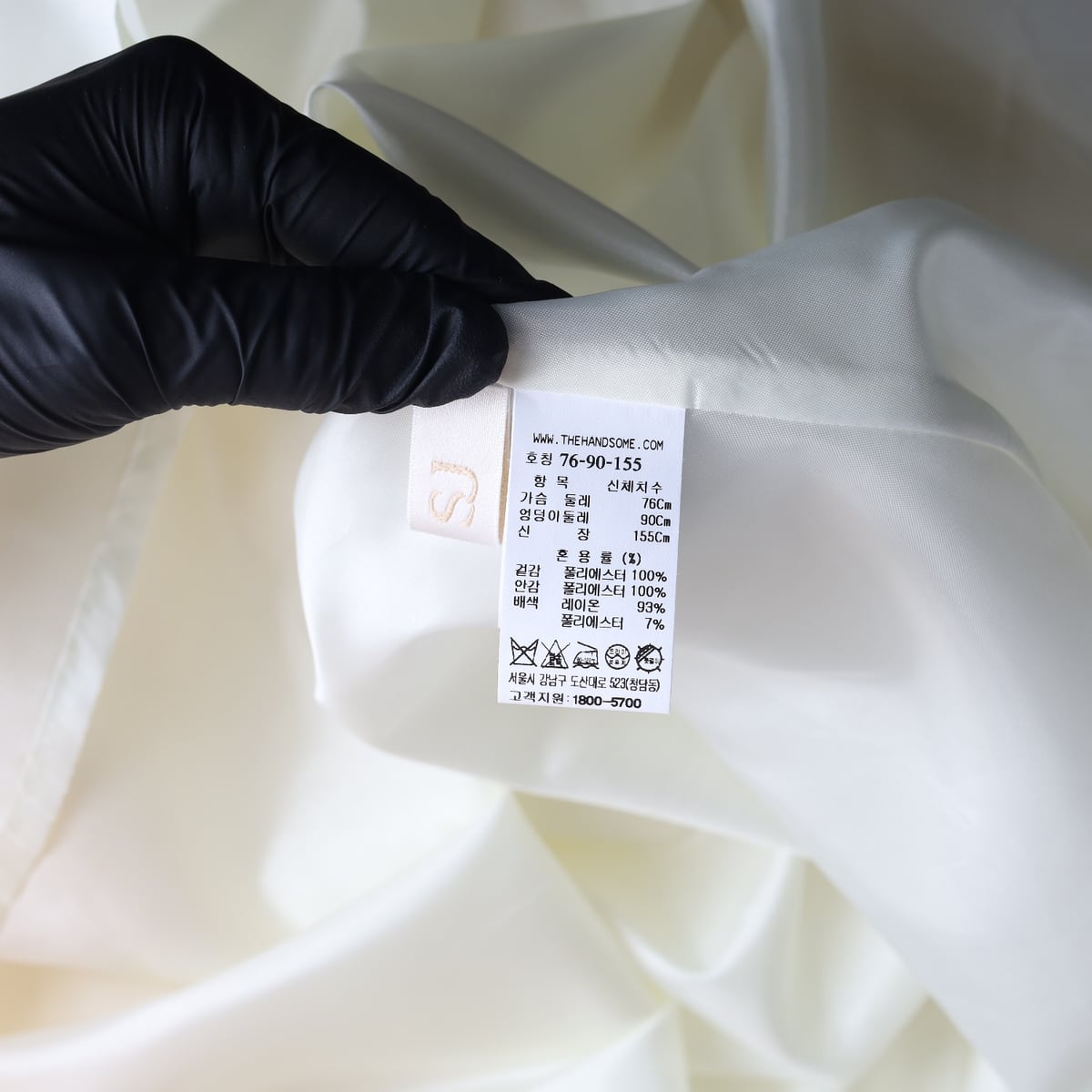 에스제이에스제이 21FW 레이어드 슬리브리스 플레어 롱 원피스 상세 이미지 4