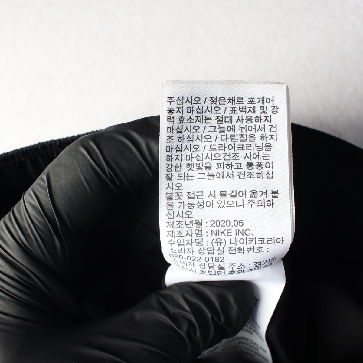 나이키 AIR 로고 테이퍼드핏 조거팬츠 상세 이미지 5