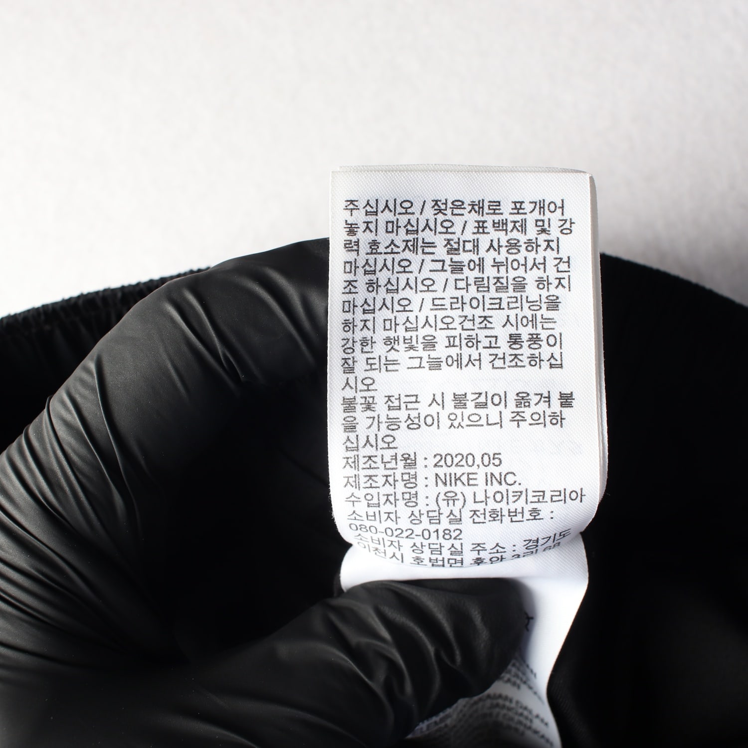나이키 AIR 로고 테이퍼드핏 조거팬츠 이미지 5
