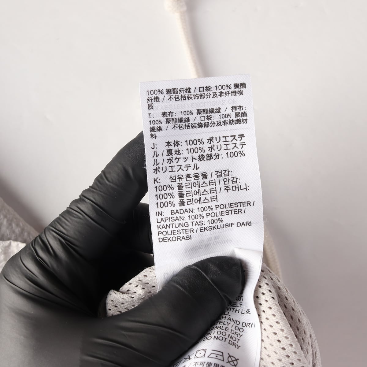나이키 NSW 23SS 우븐 쇼츠 라이트 아이언 오어 상세 이미지 5