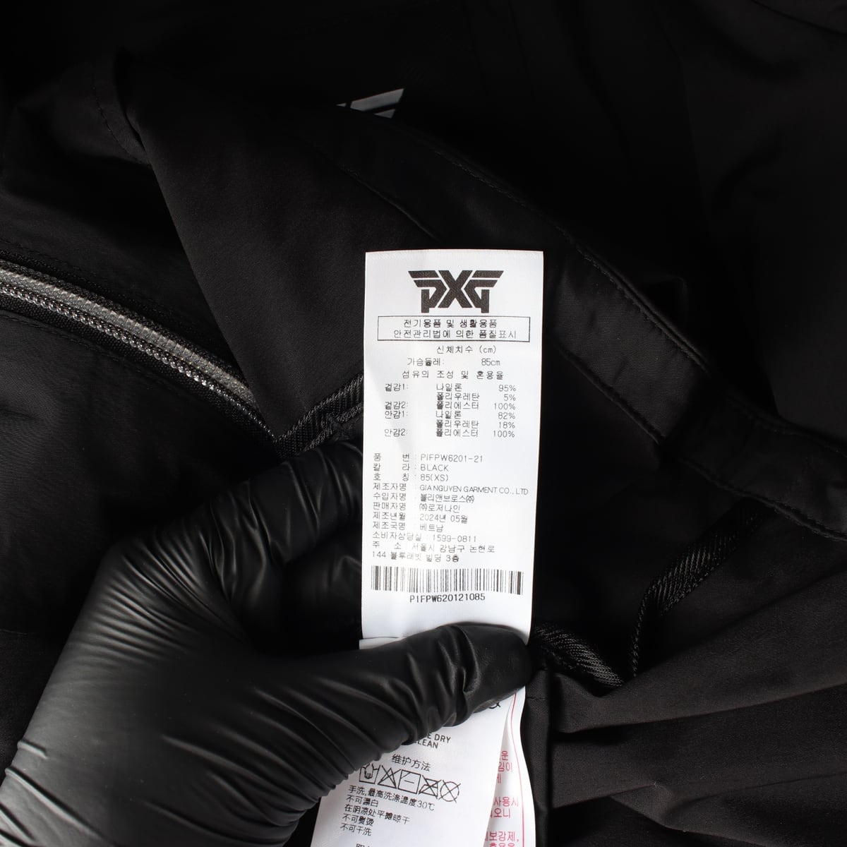 피엑스지 PXG 24SS 아노락 집업 골프  베스트 상세 이미지 4