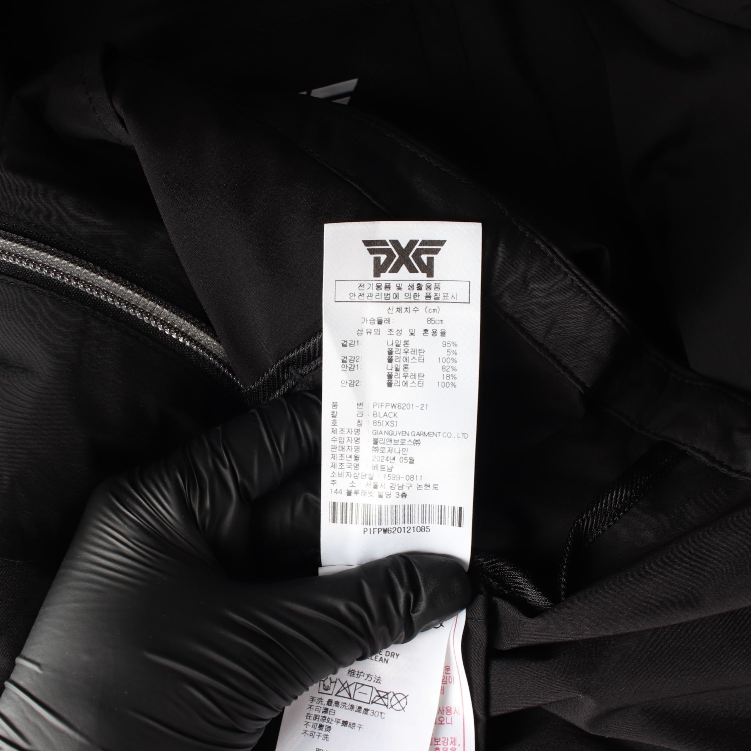 피엑스지 PXG 24SS 아노락 집업 골프  베스트 이미지 4