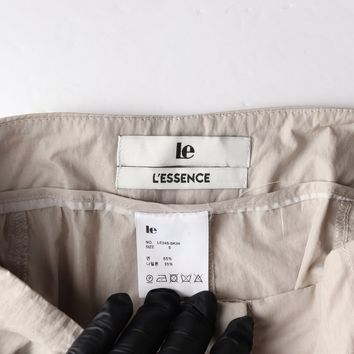 르 Le 24SS 카고 머메이드 롱 스커트 상세 이미지 3