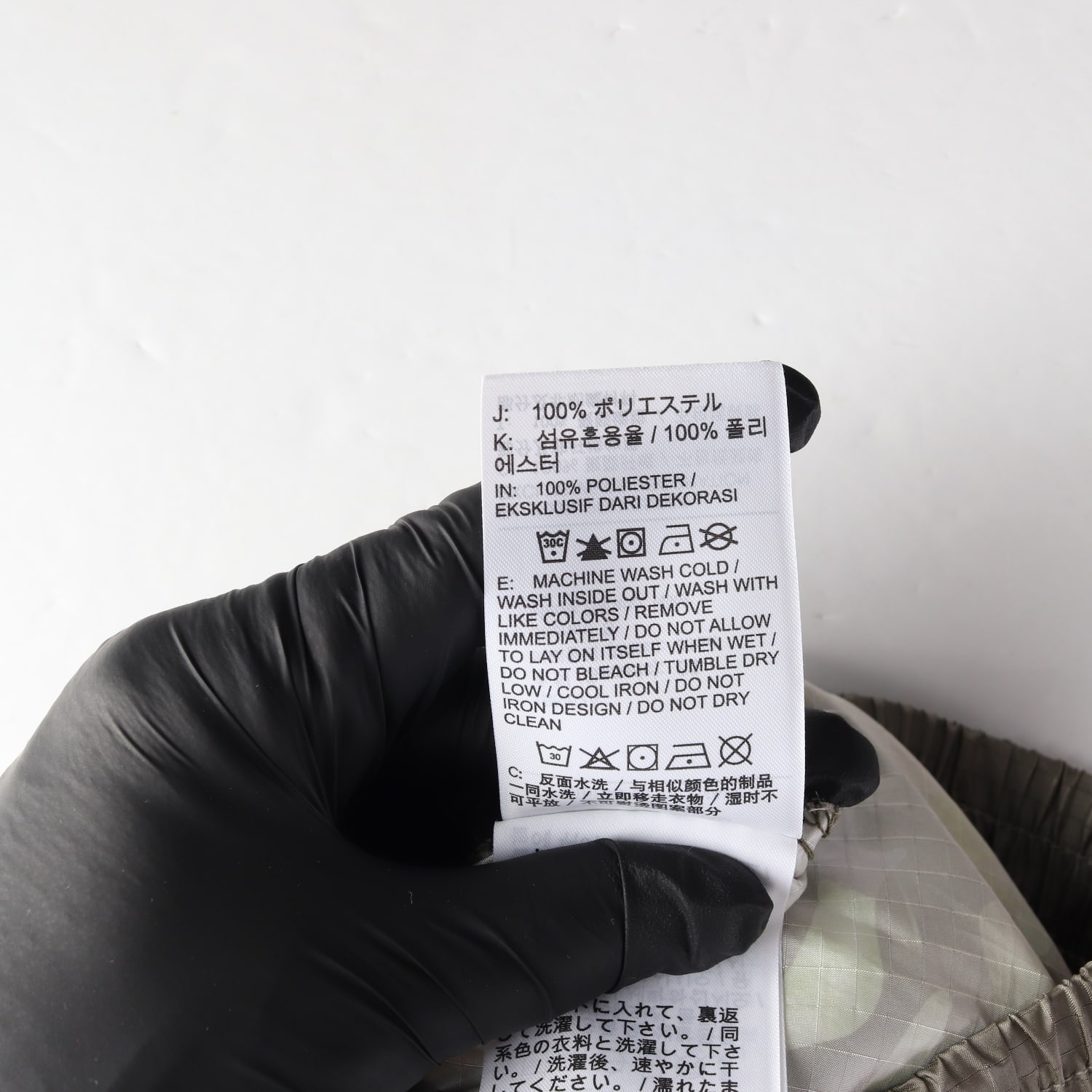 나이키 21FW 카무플라주 패턴 테이퍼드 조거팬츠 이미지 5