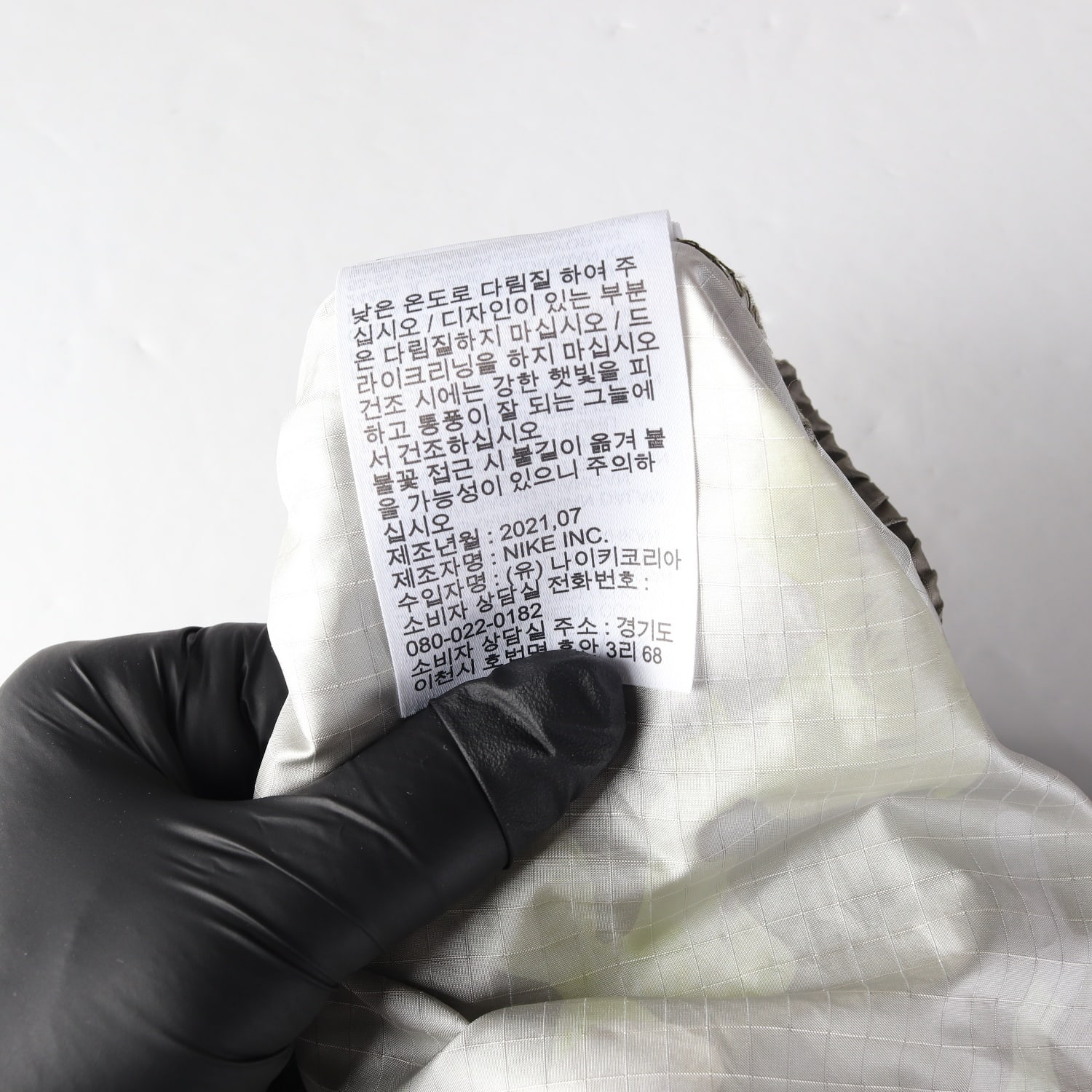나이키 21FW 카무플라주 패턴 테이퍼드 조거팬츠 이미지 6