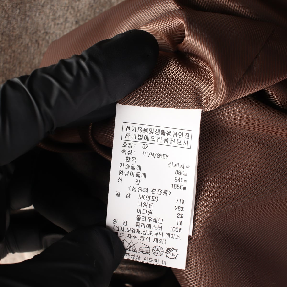 올리브데올리브 22FW 울 블렌드 블레이저 재킷 멜란지그레이 상세 이미지 4