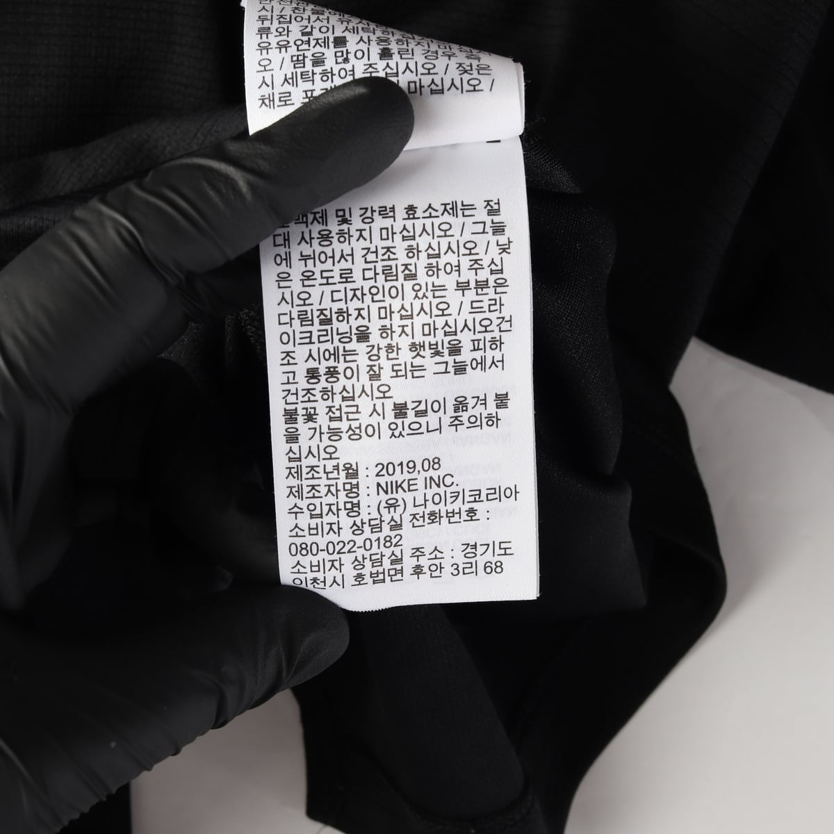 나이키 DRI-FIT 러닝 탑 스우시 로고 반팔 티셔츠 상세 이미지 6