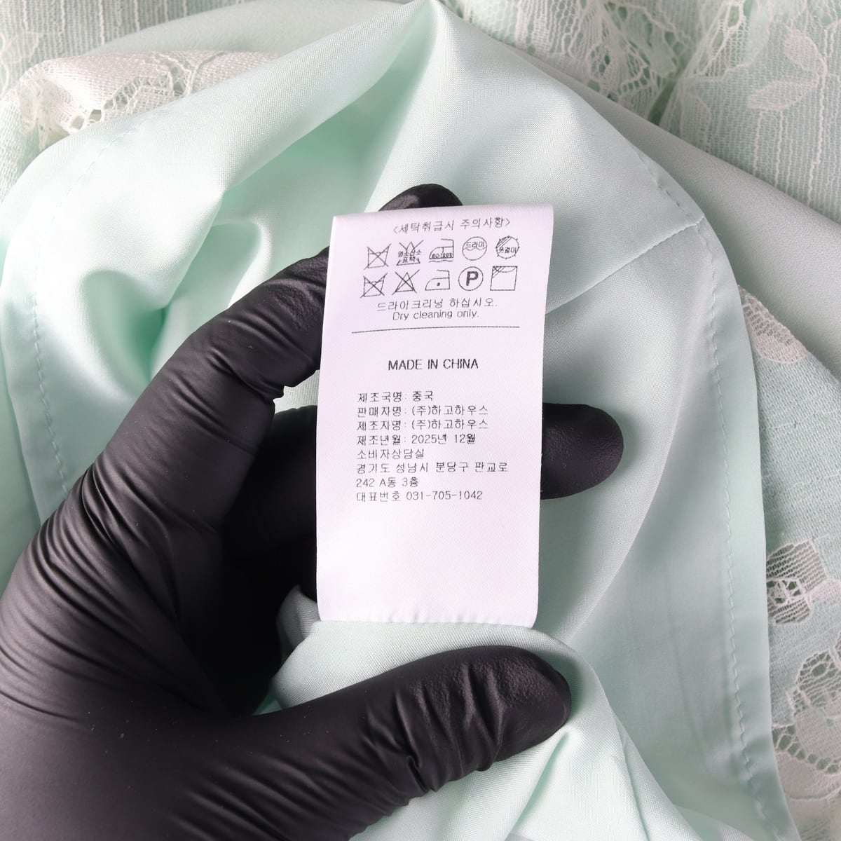 (새상품) 큐리티 26SS C 레이스 패널 드레스 미니 원피스 민트 상세 이미지 5
