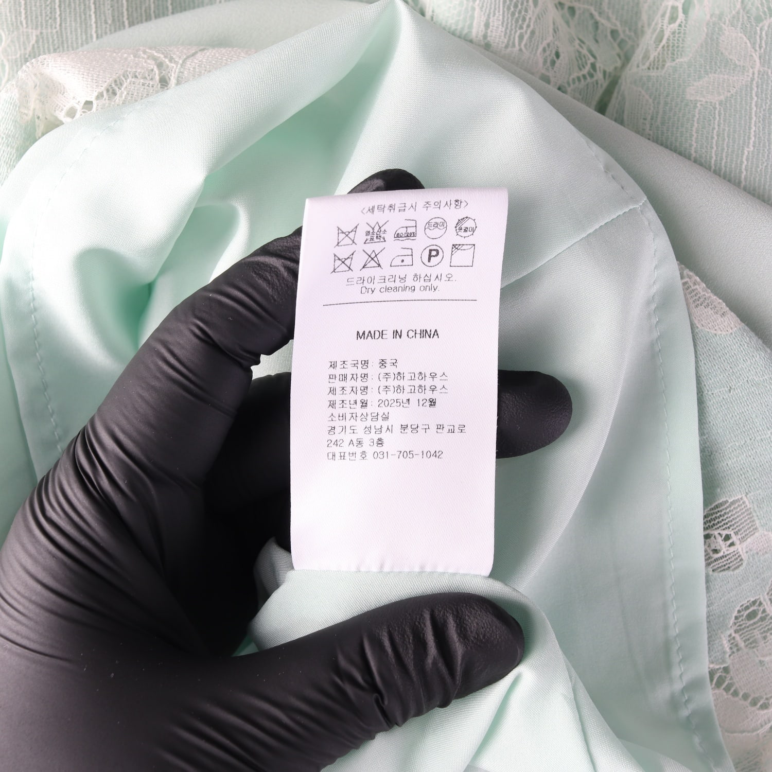 (새상품) 큐리티 26SS C 레이스 패널 드레스 미니 원피스 민트 이미지 5