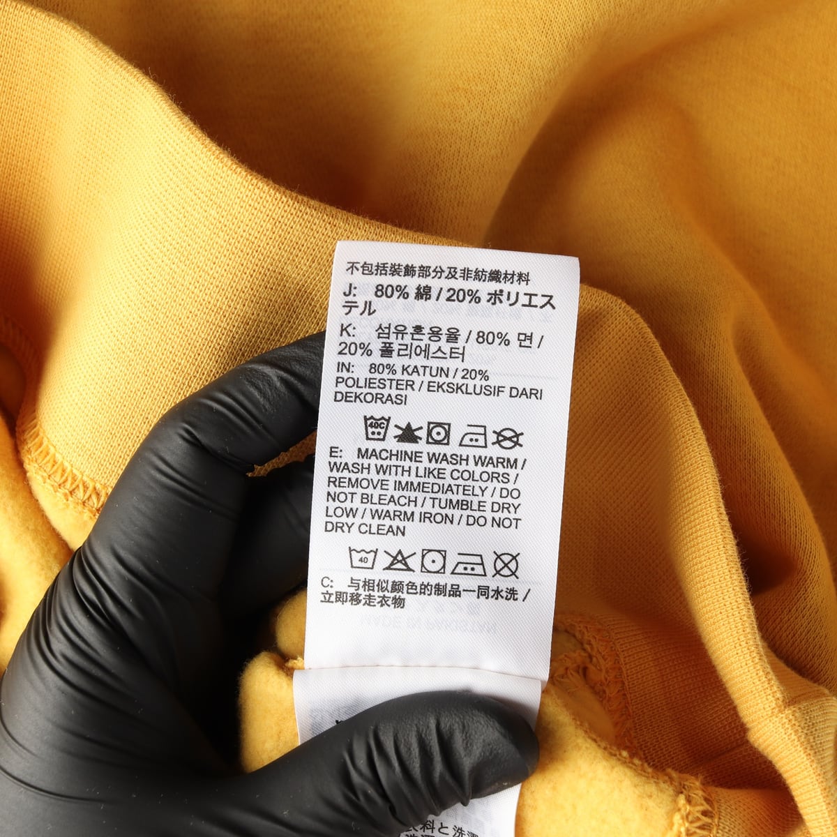 나이키 21FW 멀티 로고 자수 레귤러핏 맨투맨 기모 스웨트셔츠 옐로우 상세 이미지 5