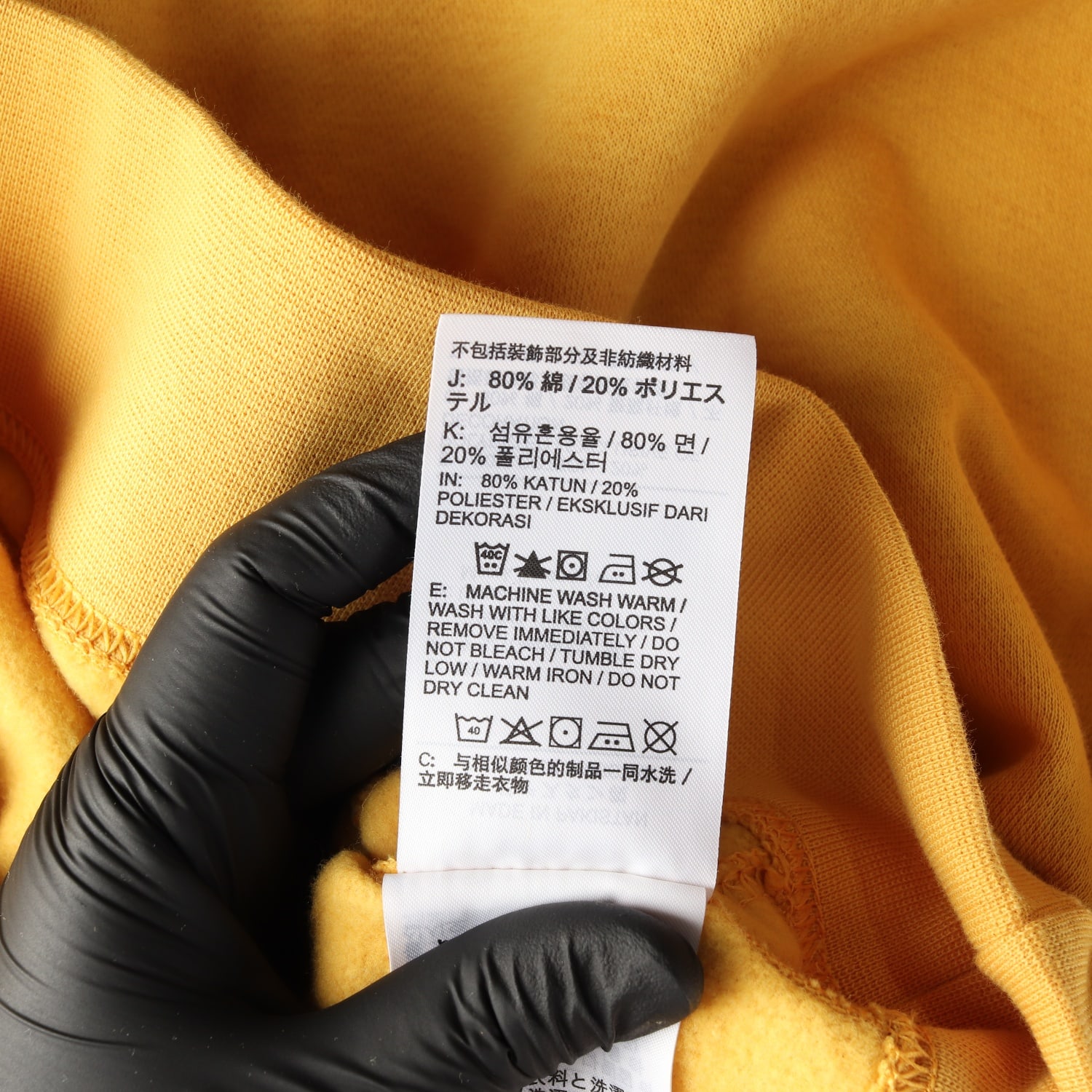 나이키 21FW 멀티 로고 자수 레귤러핏 맨투맨 기모 스웨트셔츠 옐로우 이미지 5