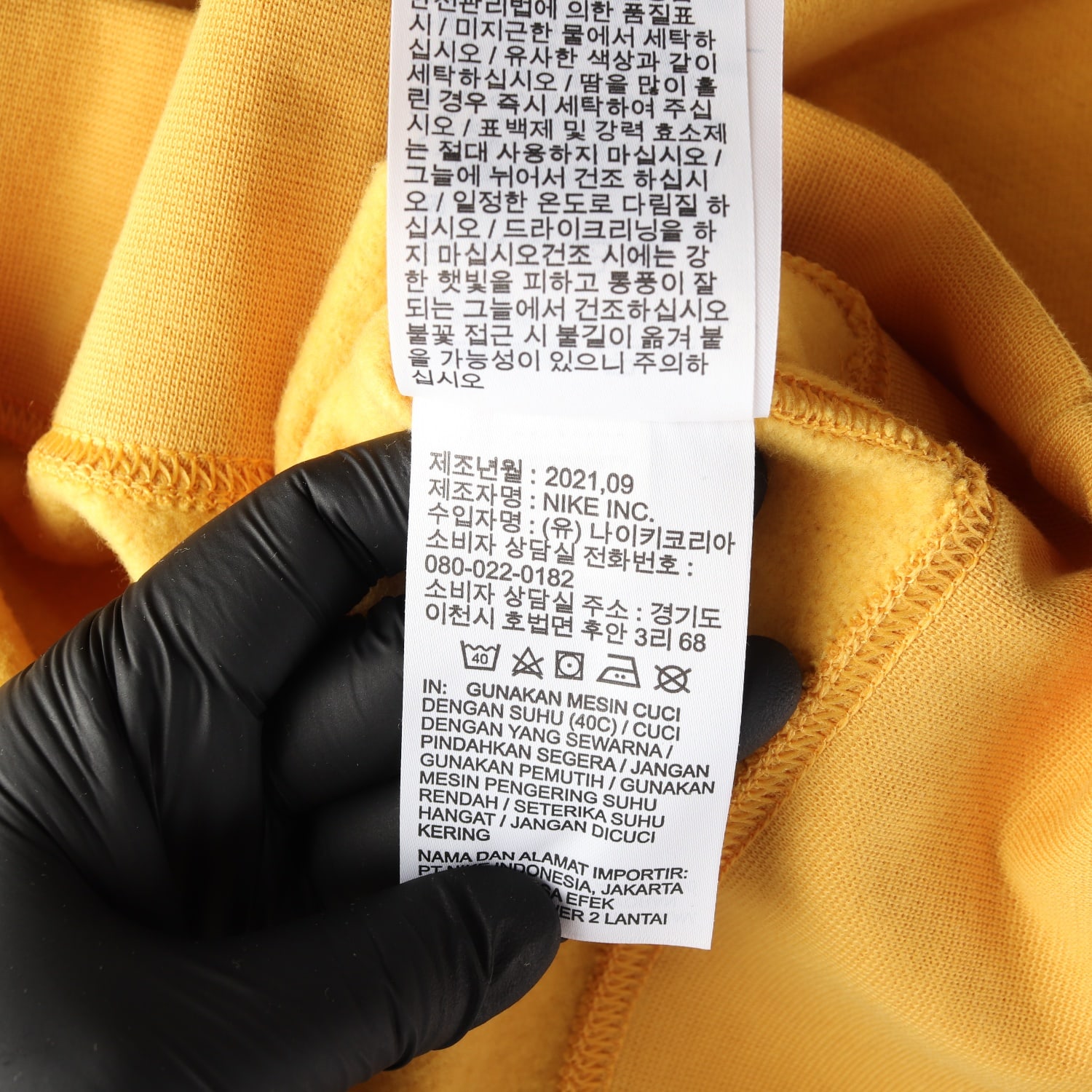 나이키 21FW 멀티 로고 자수 레귤러핏 맨투맨 기모 스웨트셔츠 옐로우 이미지 6