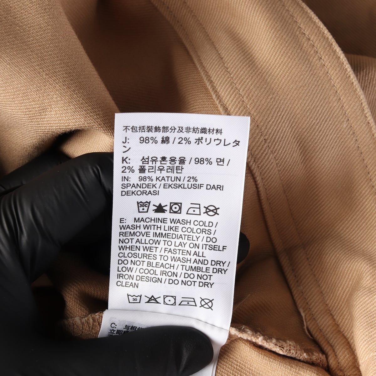 나이키 조던 23SS 오버핏 플라이트 트럭커 재킷 데저트 베이지 상세 이미지 5