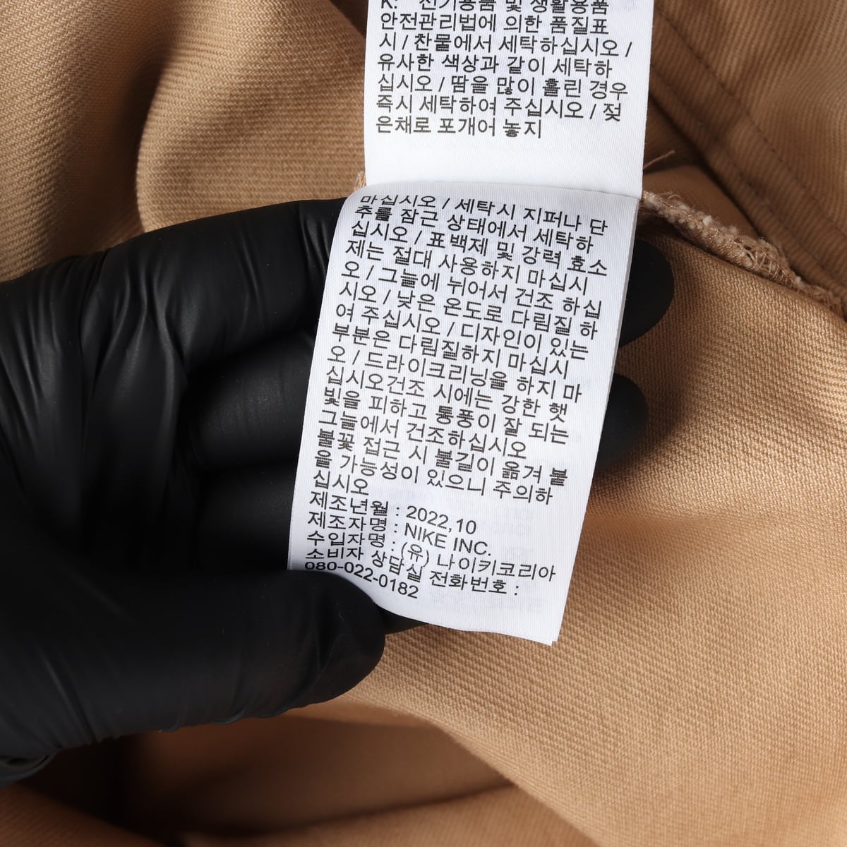 나이키 조던 23SS 오버핏 플라이트 트럭커 재킷 데저트 베이지 상세 이미지 6
