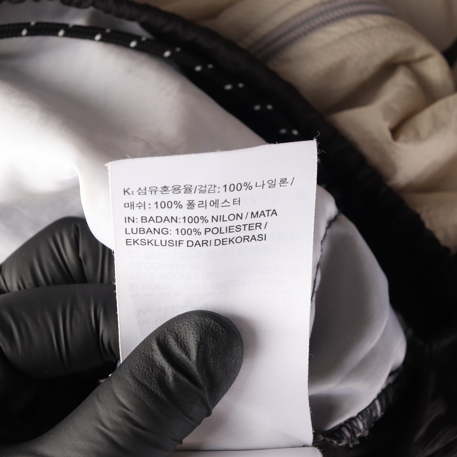 나이키 컬러블록 윈드 러너 바람막이 재킷  이미지 5