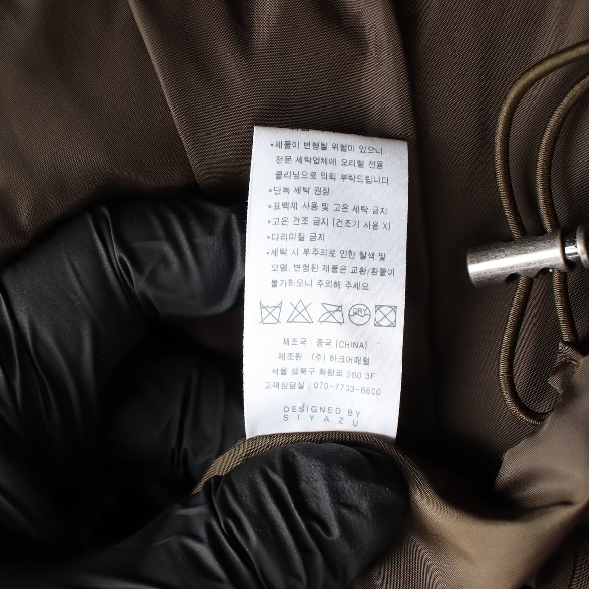 시야쥬 덕다운 글로시 패딩 베스트 조끼 카키 상세 이미지 5