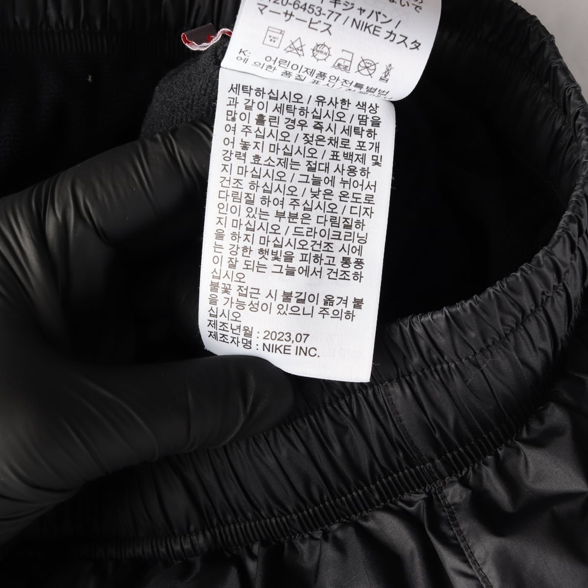 나이키 ACG 23FW 키즈 프라임로프트 스톰핏 테이퍼드 팬츠 상세 이미지 6