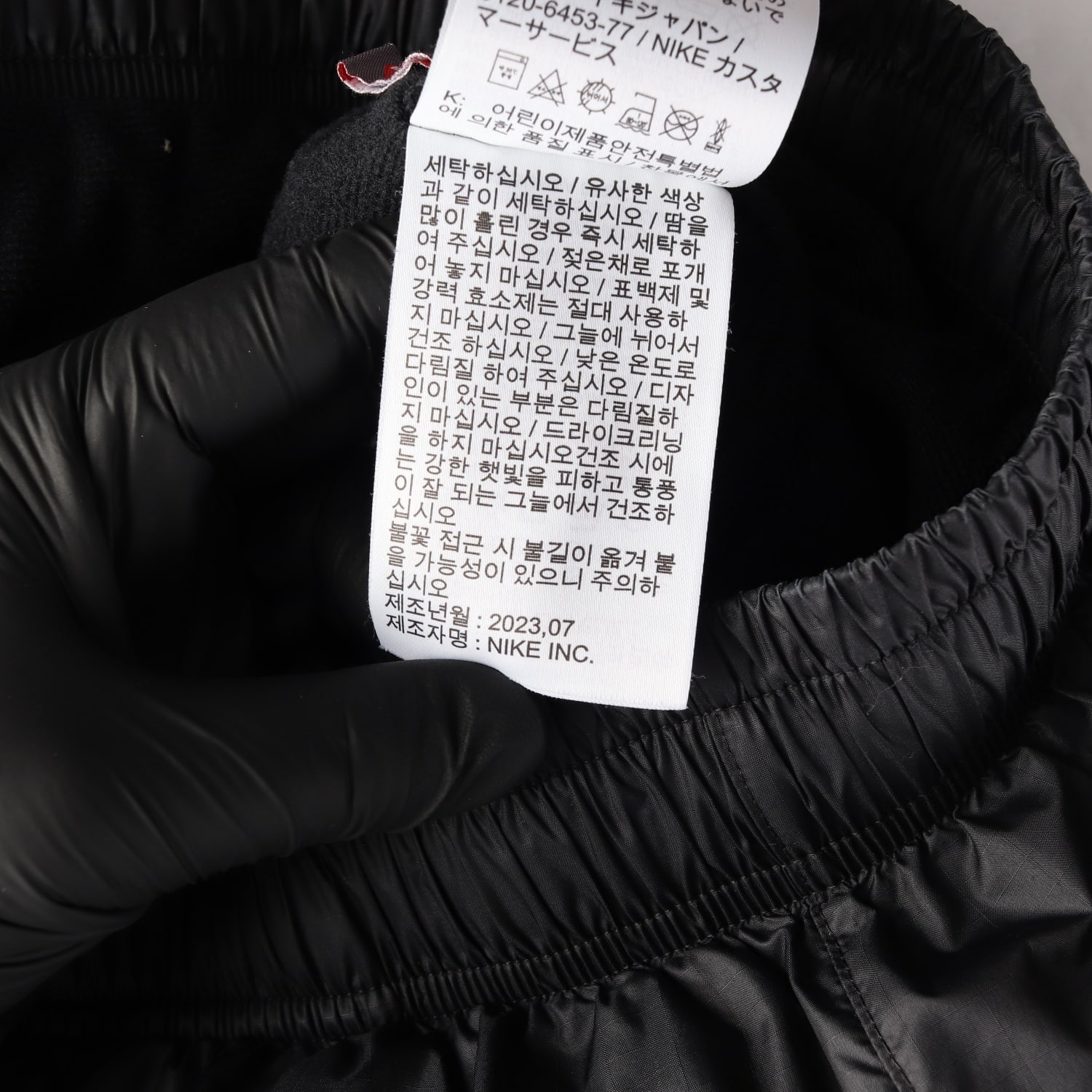 나이키 ACG 23FW 키즈 프라임로프트 스톰핏 테이퍼드 팬츠 이미지 6