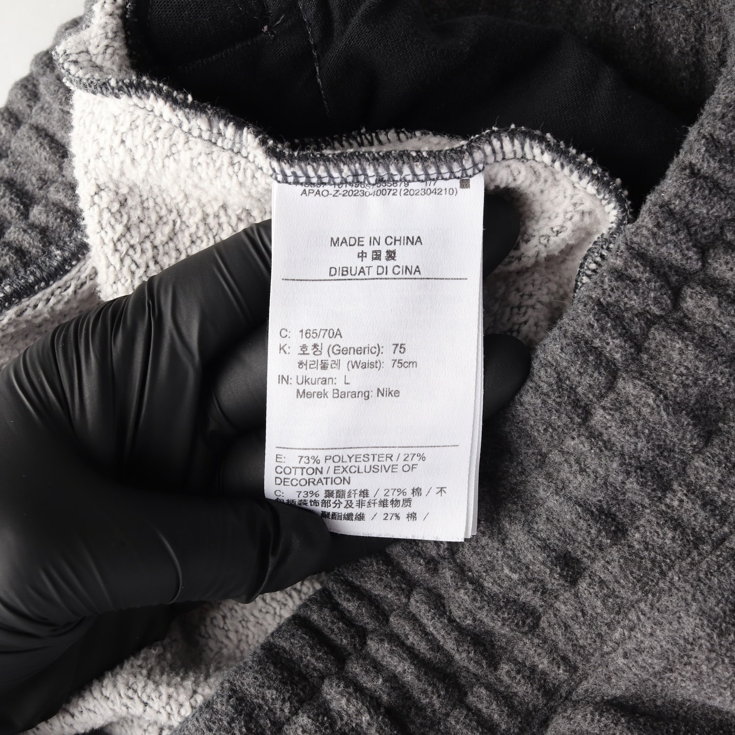 나이키 조던 23FW 에센셜 후리스 플리스 윈터 팬츠 차콜 이미지 4