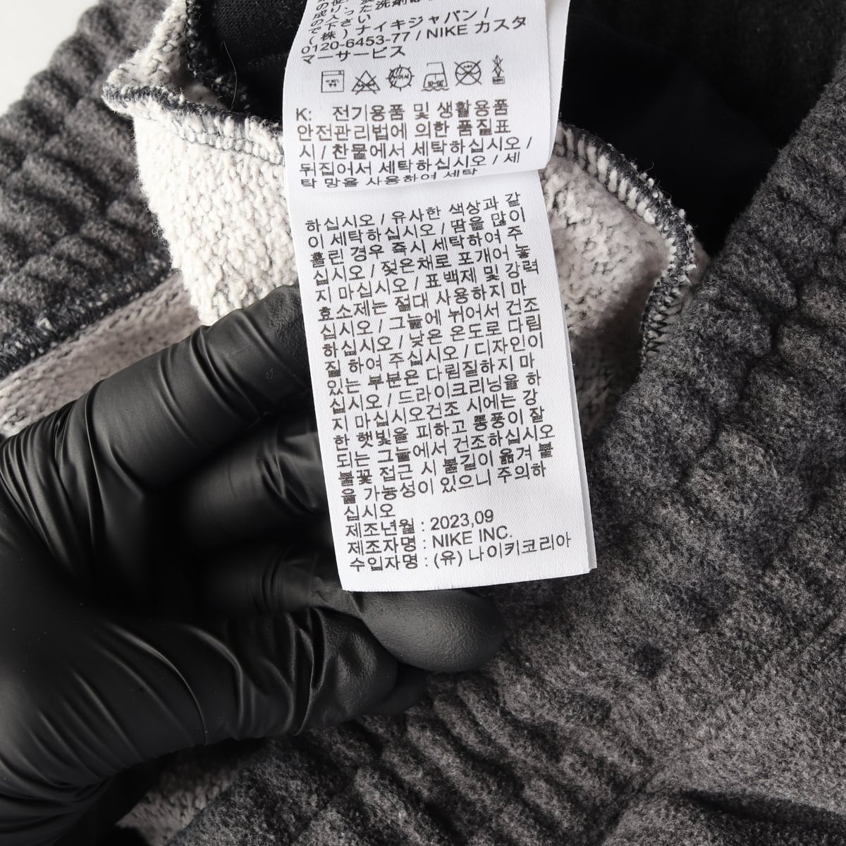 나이키 조던 23FW 에센셜 후리스 플리스 윈터 팬츠 차콜 상세 이미지 6
