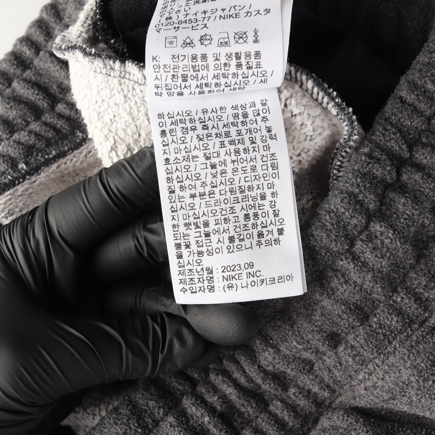 나이키 조던 23FW 에센셜 후리스 플리스 윈터 팬츠 차콜 이미지 6