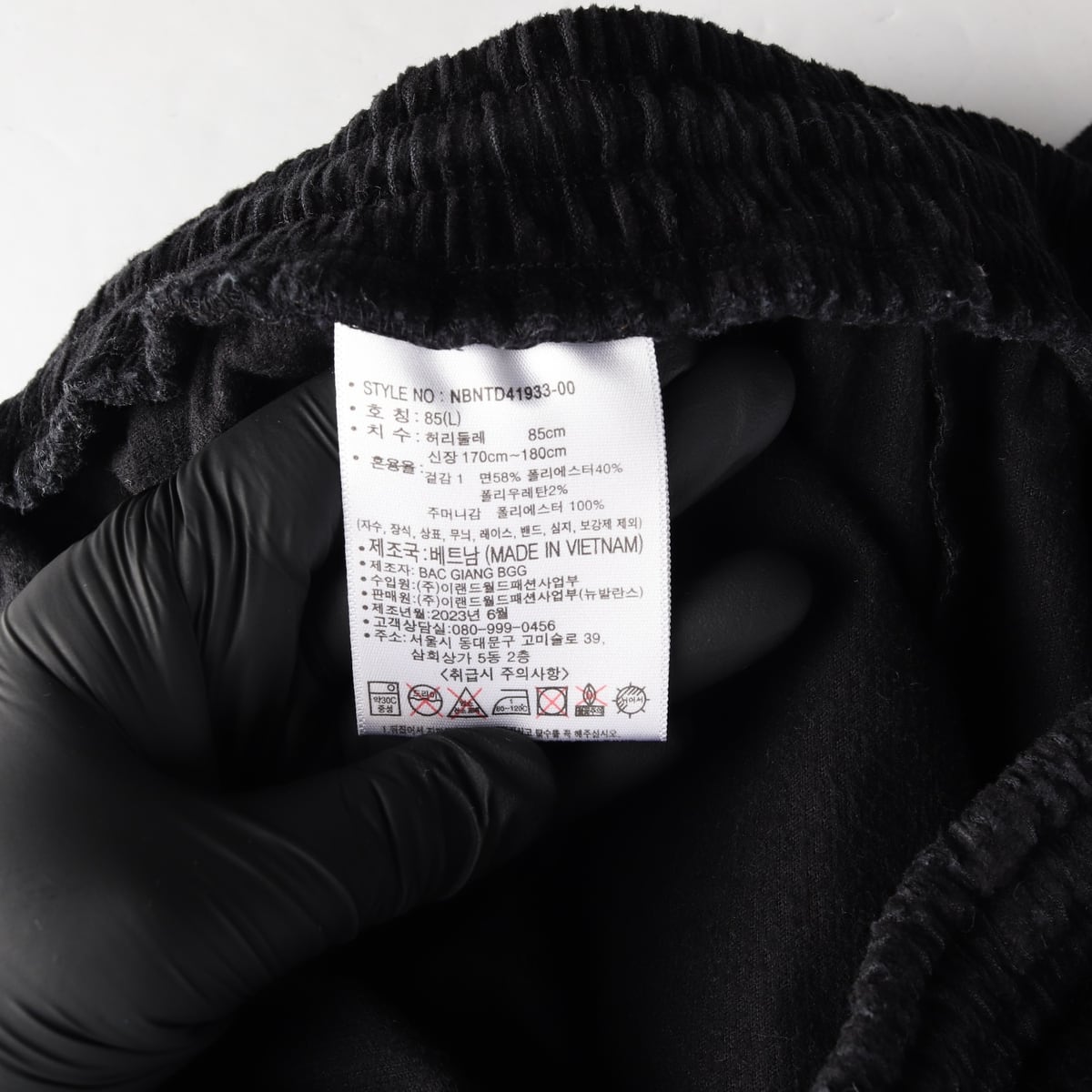뉴발란스 23FW 코듀로이 카고 조거팬츠 상세 이미지 4