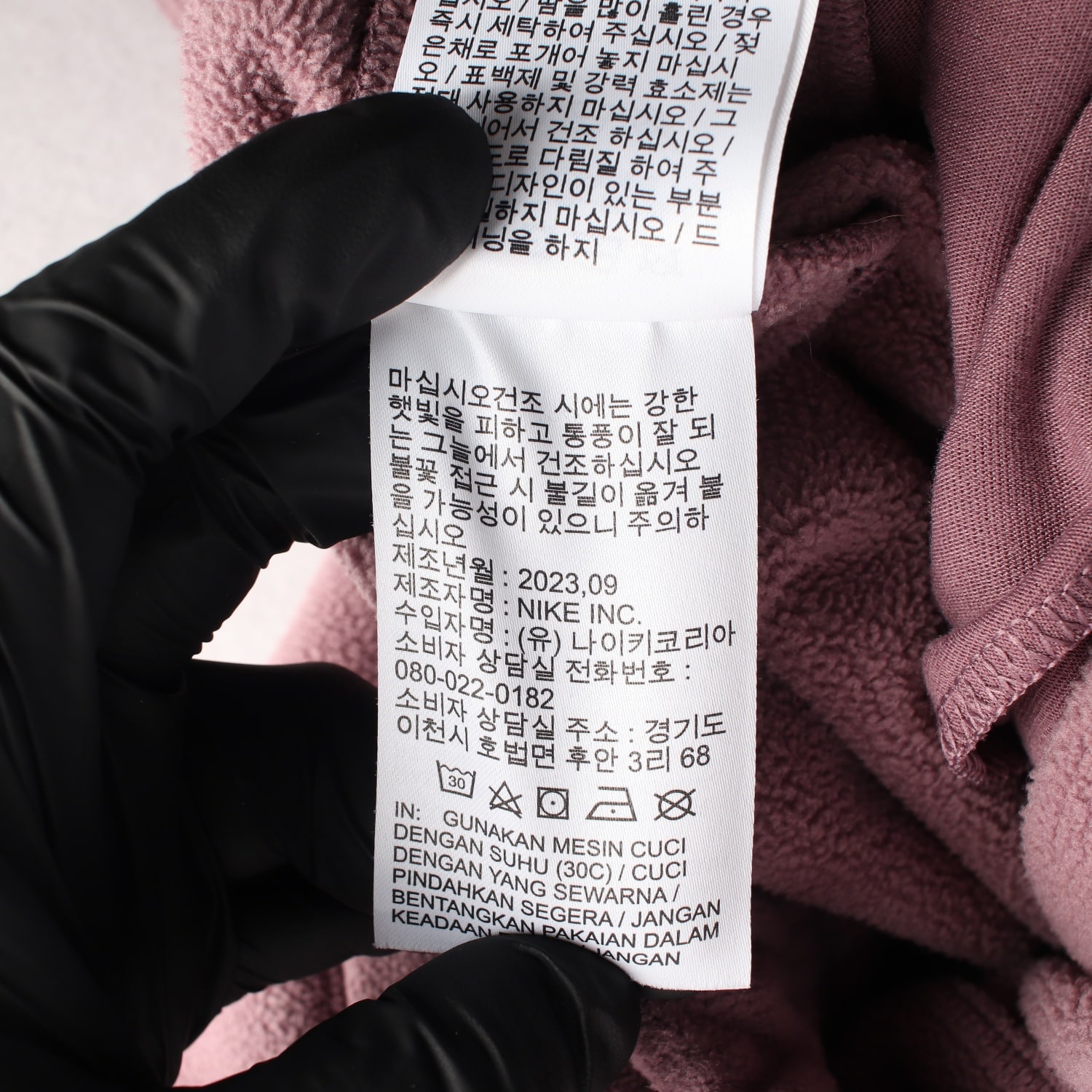 나이키 조던 23FW 에센셜 후리스 플리스 윈터 팬츠 모브 이미지 5