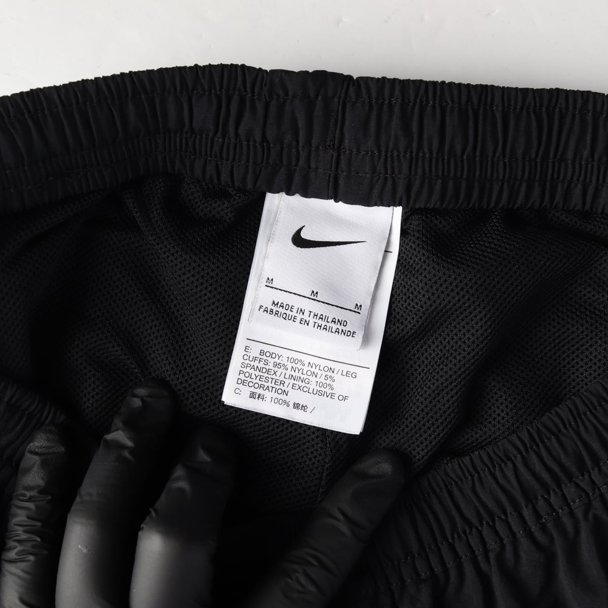 나이키 21FW NIKE FC 커프 우븐 조거팬츠 상세 이미지 3