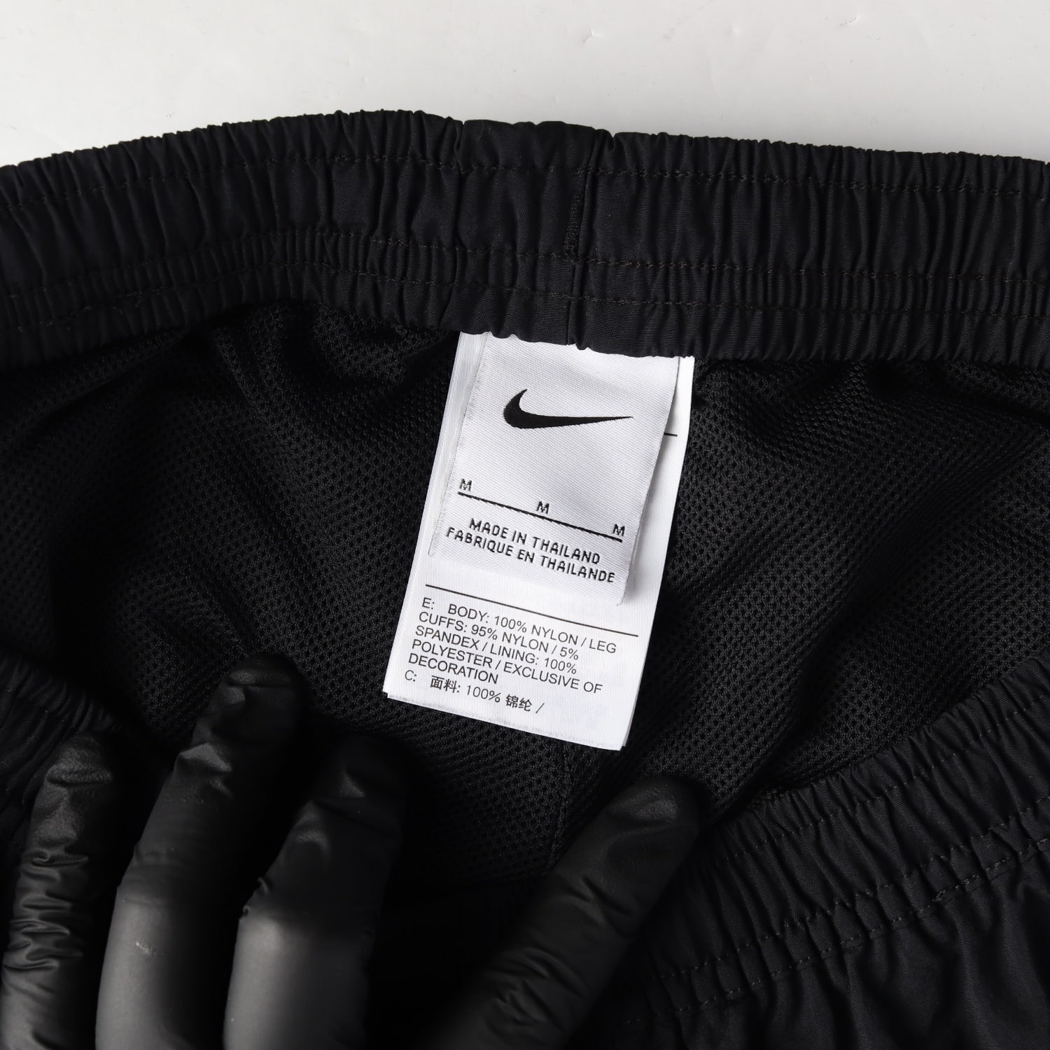 나이키 21FW NIKE FC 커프 우븐 조거팬츠 이미지 3