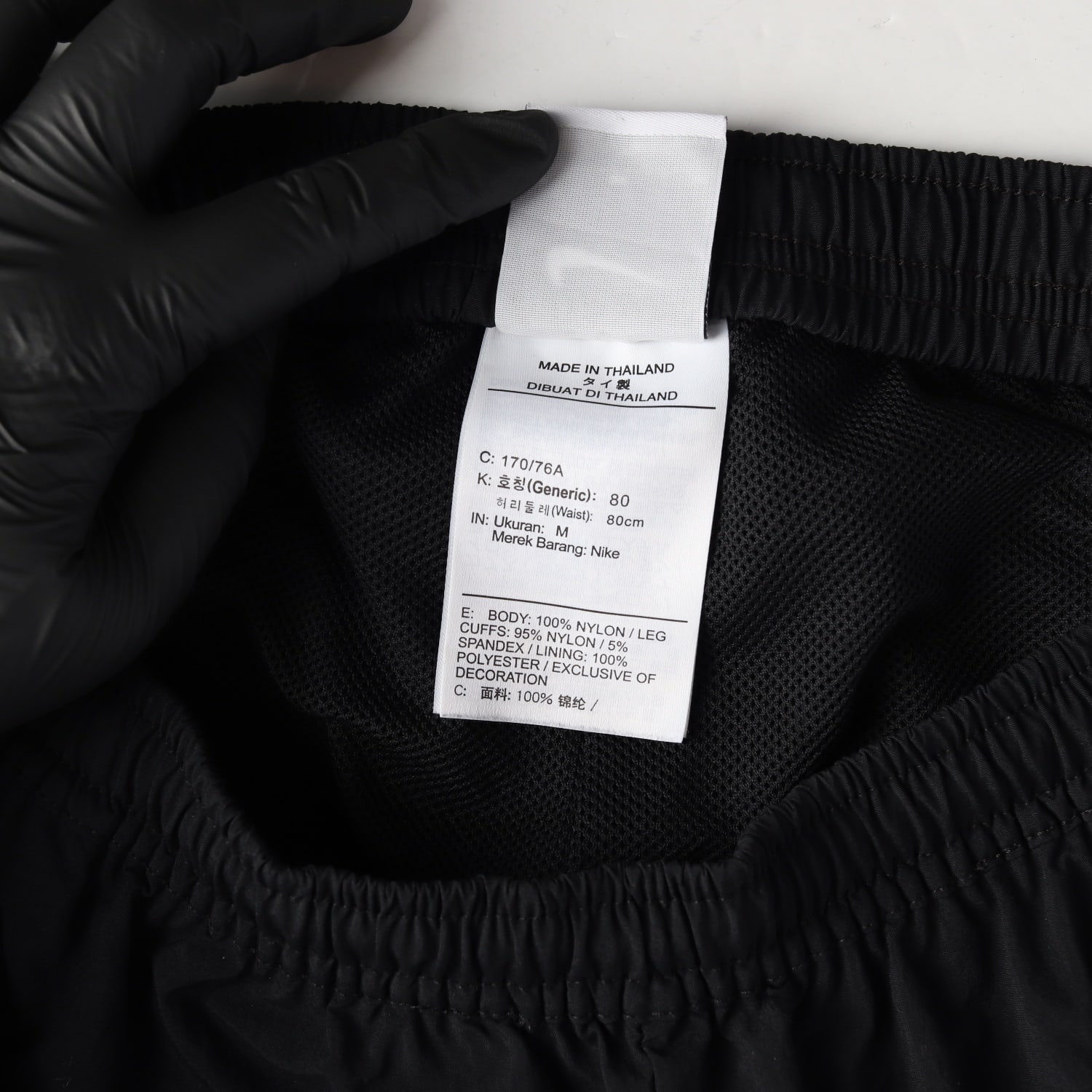 나이키 21FW NIKE FC 커프 우븐 조거팬츠 이미지 4