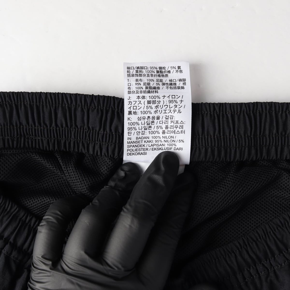 나이키 21FW NIKE FC 커프 우븐 조거팬츠 상세 이미지 5