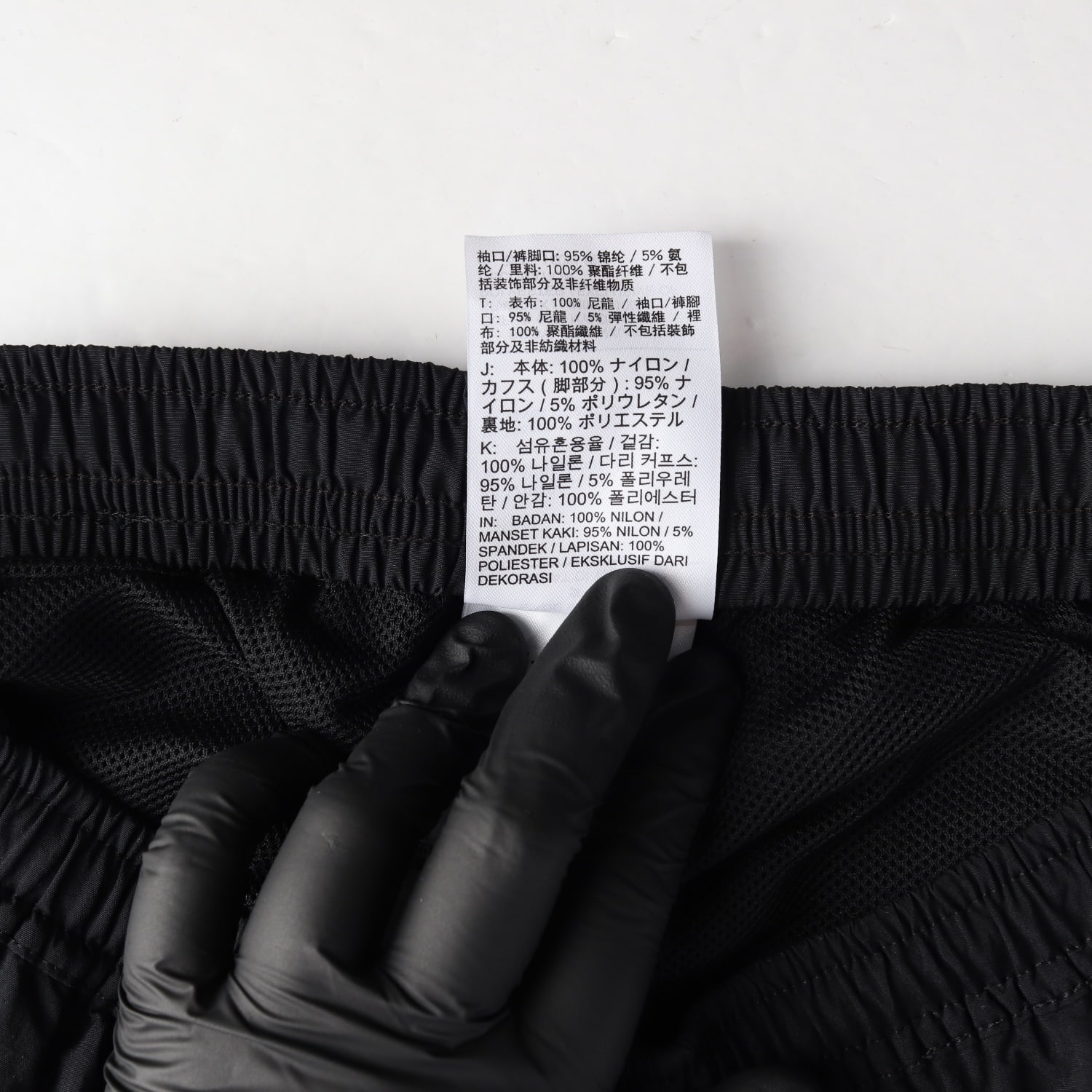 나이키 21FW NIKE FC 커프 우븐 조거팬츠 이미지 5