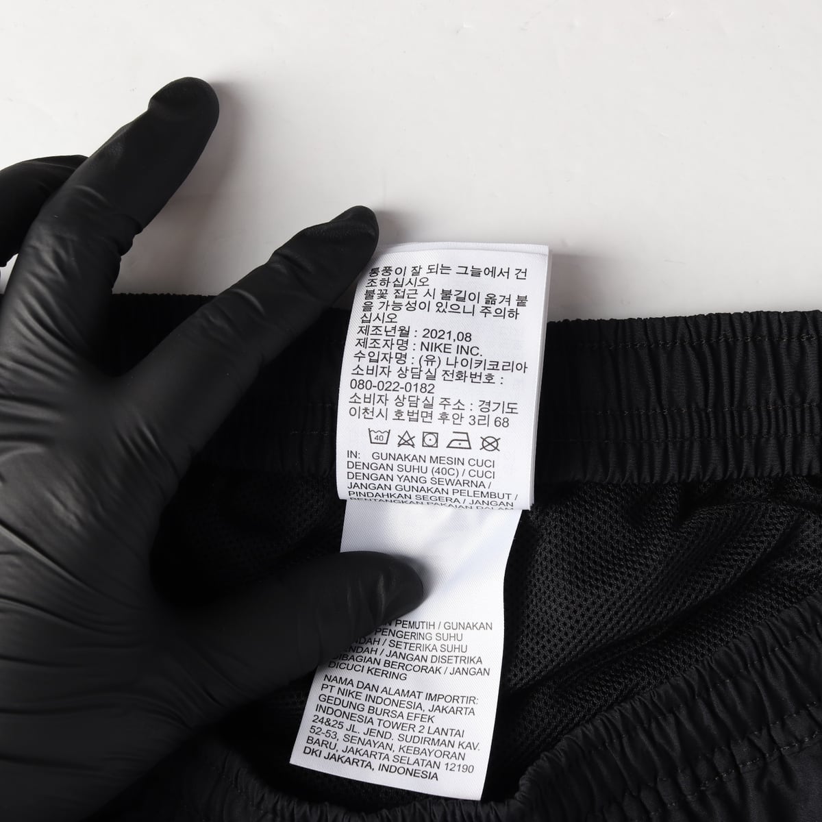 나이키 21FW NIKE FC 커프 우븐 조거팬츠 상세 이미지 6